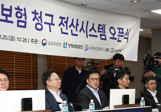 실손보험 청구 전산화 참여율 28%…타보험 조회 기능 추가 '편의성' 확대