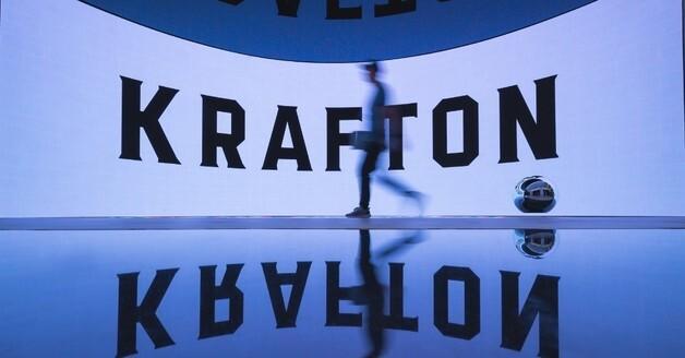 크래프톤, 네이버·미래에셋과 최대 1조원 규모 아시아 펀드 조성