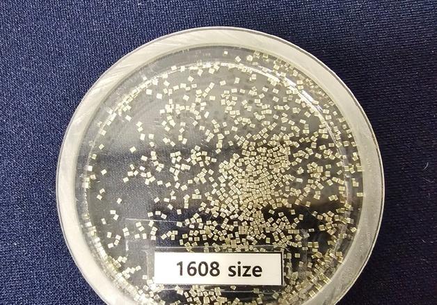 IBK證 "삼성전기, 4분기 영업익 예상치 상회할 것…목표가 22%↑"