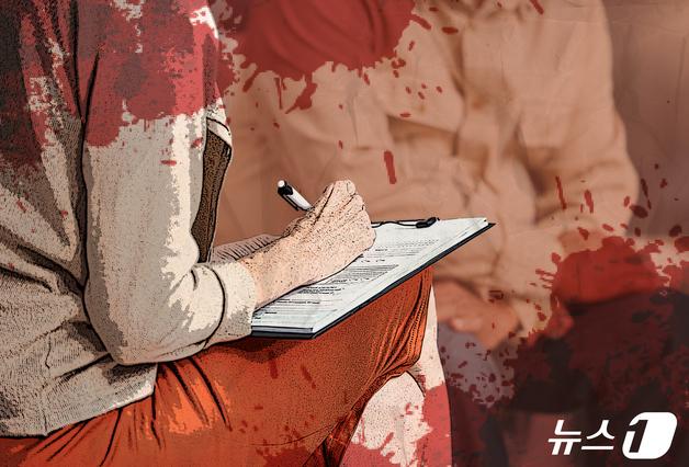 이별통보에 격분…과거와 '판박이 살인' 반복한 남성