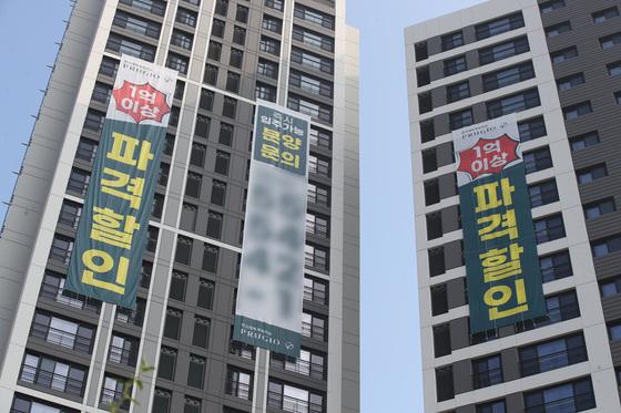 공사 중단 막는 'HUG 안심환매' 기준 완화…지방 미분양 해소 지원