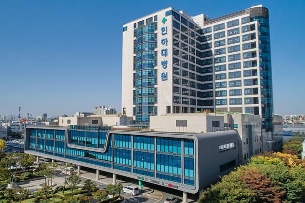 인하대병원, 전문의 13명 영입…지역 완결형 의료체계 구축