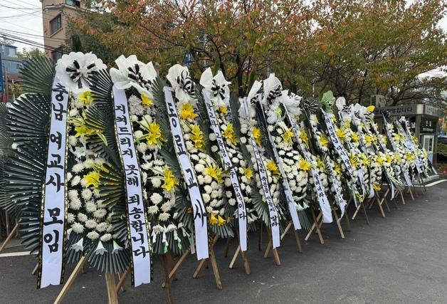 도성훈 인천교육감 측근, 특수교사 유족에 '당선축하 전화 요구' 논란