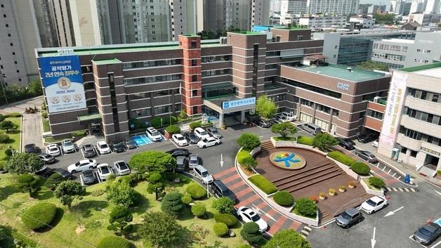 "'승진 청탁' 간부들 직위해제"…광주교육청 "전례 없어"