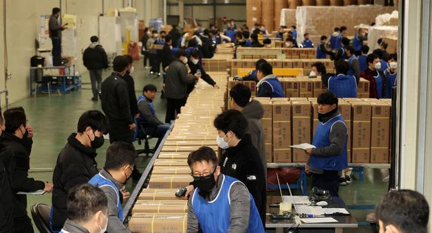 문제지·답안지 배송 시작…전국 85개 시험지구 이동