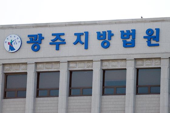 백화점 발렛파킹 맡긴 50대 여성 공무원 벌금 150만원…무슨 일?