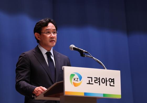 美 제련소 투자 충돌…고려아연 "미국과 동맹" vs 영풍 "지분만 넘겼다"