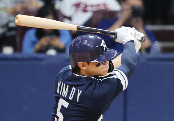 치고 달리고 넘기고…리드오프 김도영, 류지현호 타선 '기폭제'[WBC]