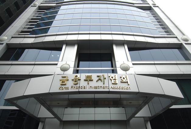 "국내 주식형 펀드 연내 환매…24일 이전 신청해야"