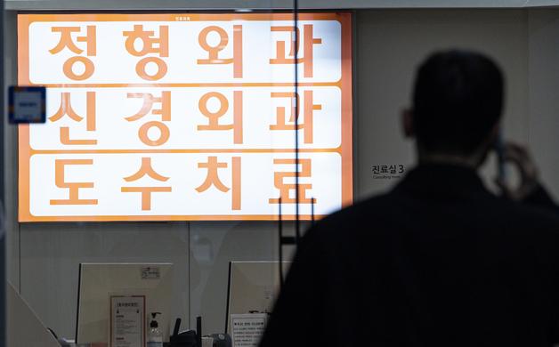 "월급 빼고 다 오른다"…내년 내 실손보험료 얼마나 오를까?