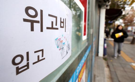 패치·임플란트·입에 넣는 필름까지…'먹는 위고비' 다음은 제형 전쟁