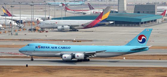 대한항공 4분기 '깜짝 실적'…주가 8% 껑충