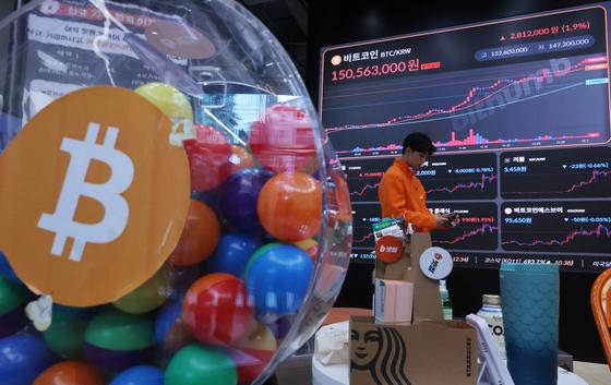 정부 규제에 '김치코인 멸종'…해외 코인만 상장하는 韓 가상자산거래소