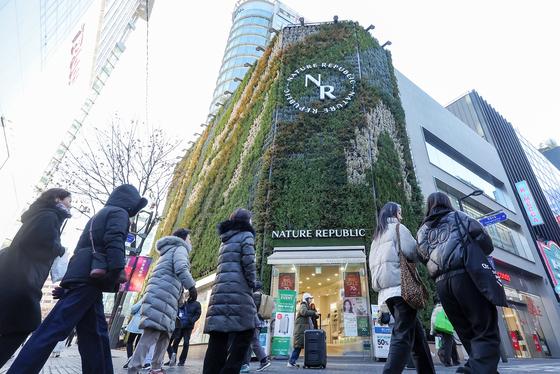 명동 네이처리퍼블릭, 전국 공시지가 23년 연속 1위… 3.3㎡당 6.2억 