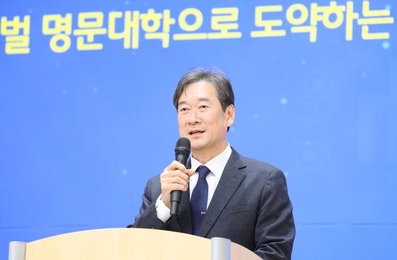 송하철 총장 "목포대-순천대 통합 교명, 다시 논의하자" 