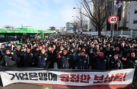 기업은행, 2년 연속 총파업 나선다…29일 결의대회 개최