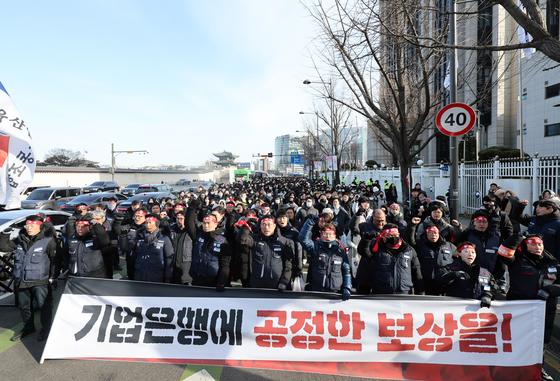 기업은행 임단협 운명의 한 주…'총액인건비제' 해결 첫 단추는