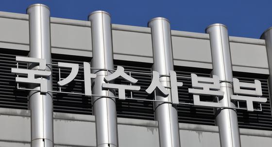 통일교 로비 의혹 '키맨' 전 UPF 회장 조사 14시간만에 종료