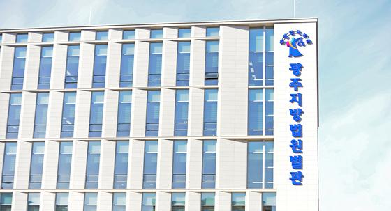 담낭수술 받고 후유장애…대학병원 상대 손배소 환자 패소