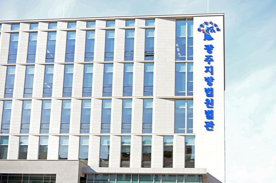 담낭수술 받고 후유장애…대학병원 상대 손배소 환자 패소