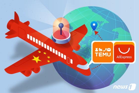 알리·테무 공습, '싸구려' 폭격 뒤 '본진' 온다