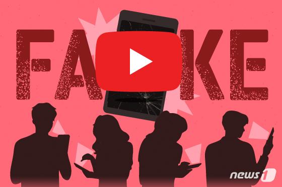 "감염병 허위정보 막는 데 정정 콘텐츠, 조기 차단 가장 효과적"