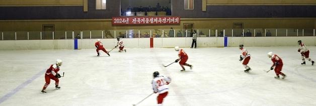 북러, 청소년 '하키 친선경기' 진행…동계 스포츠 분야서 협력
