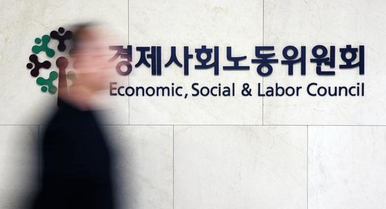 '노란봉투법' 시행 후 원청 400곳에 교섭 요구…공공 11곳 절차 착수(종합)