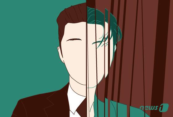 "어머니께 죄송"…필로폰 사들인 30~40대 남매, 나란히 법정에