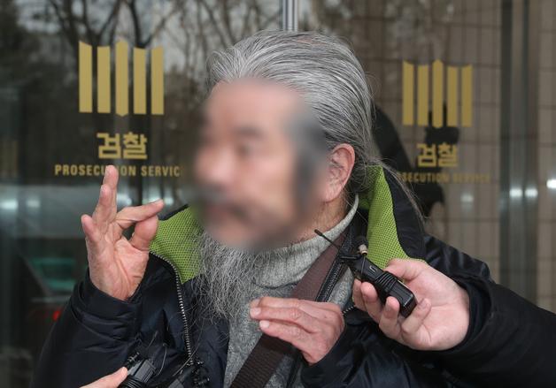 법무부 "조두순 신상 공개 종료…24시간 위치 추적, 1:1 보호 관찰"