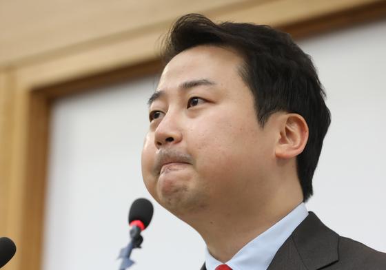 '여론조사 왜곡 혐의' 장예찬 피선거권 박탈형 확정