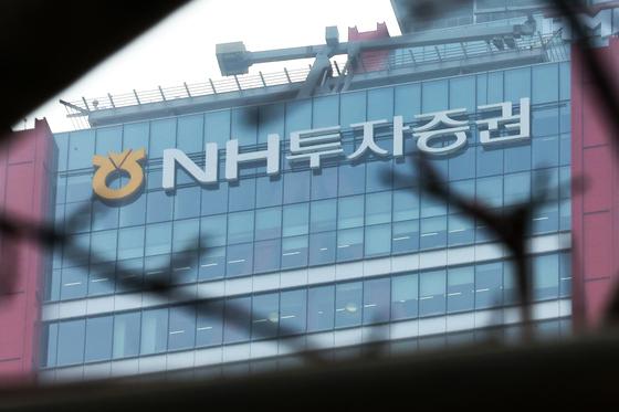 NH투자증권, '파두사태' 집단소송 피소…"장 초반 거래정지"