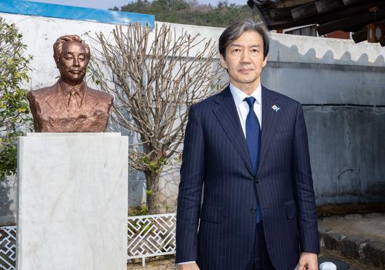 조국 "극우 잡탕 국힘, YS사진 전두환과?…YS 내리고 全·尹 나란히"