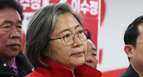 "이재명 두 아들 군면제" 허위 글로 벌금형, 이수정 항소