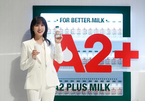 서울우유, 장애인 우선 고용 일터에 'A2+우유' 5000개 후원