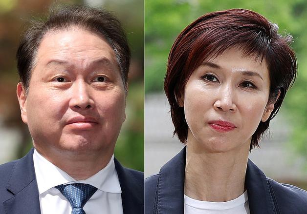 [뉴스1 PICK] 최태원·노소영 '세기의 이혼' 파기환송