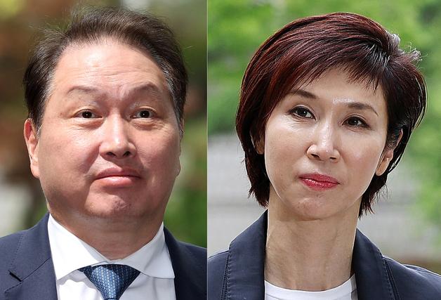 최태원·노소영 이혼 파기환송심, 내달 시작…재산 분할 다시 판단