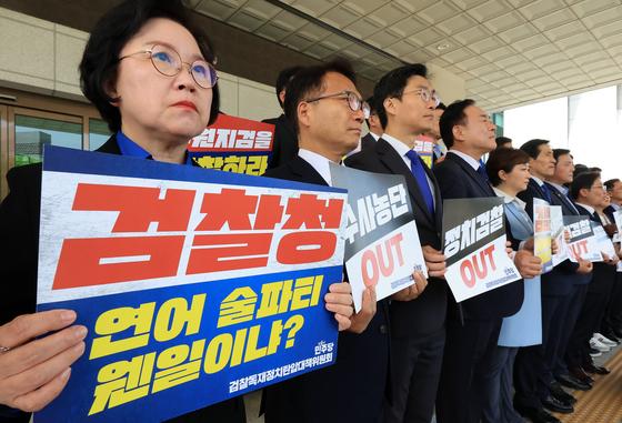 '쌍방울 대북송금' 증인 안수부 영장 청구…진술 회유 수사확대