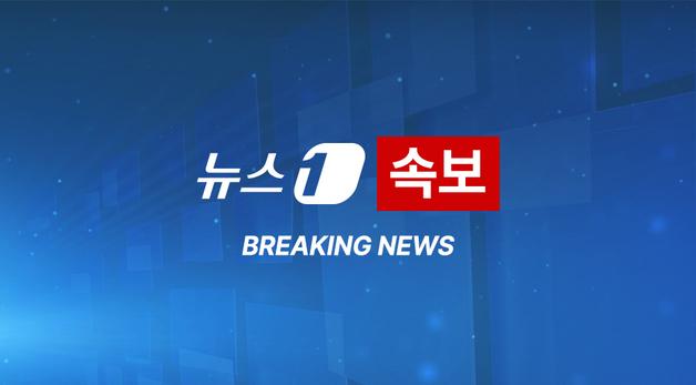  中 "美와 희토류 수출 통제 소통…양측 합리적 우려 해결할 것"