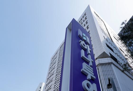 "체질 개선 통했다"…하나투어, 실적으로 '이익 체력' 증명 [줌인e종목]