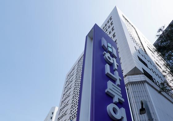 "체질 개선 통했다"…하나투어, 실적으로 '이익 체력' 증명