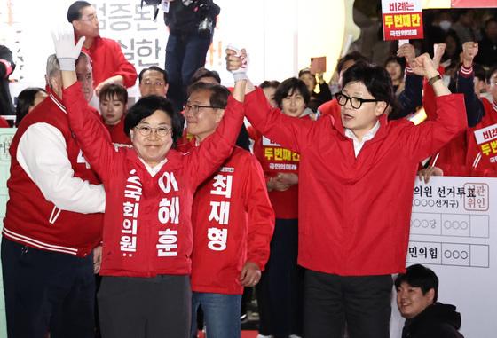 한동훈 "내란청산 0순위 이혜훈을 장관에?…저질 코미디"