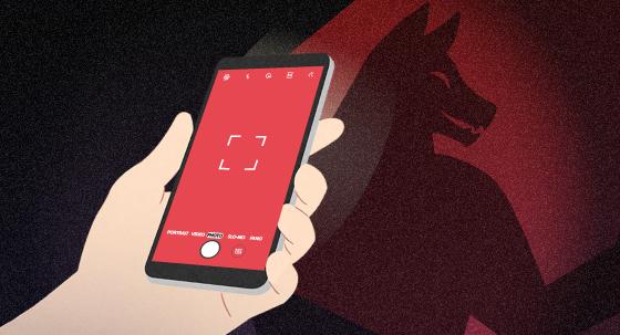 태권도장 女탈의실 불법 촬영 30대 관장 송치…피해자 29명