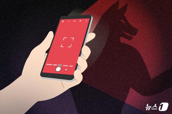 태권도장 女탈의실 불법 촬영 30대 관장 송치…피해자 29명