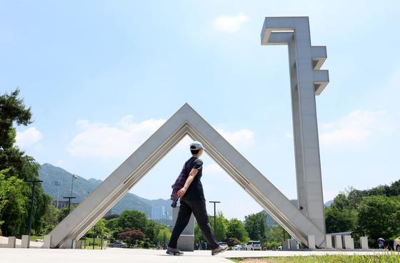 서울대 총장추천위 "후보면담거절·이익수수금지" 행동강령 발표