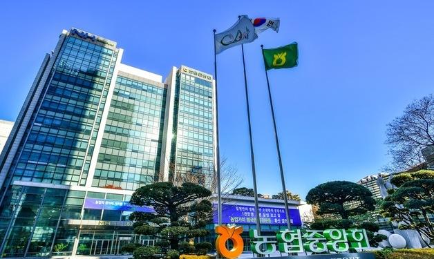 도시 농축협, 농촌 지역 농축협에 3771억 '무이자 지원'