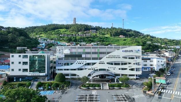완도군 '기능 중심' 조직 개편…미래전략과·수산식품산업과 신설