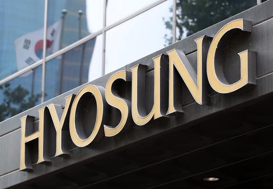 IBK證 "HS효성첨단소재, 탄소섬유 가격 20% 인상…목표가 30만원"