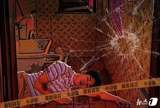 베트남 아파트서 한국인 남성 부패 상태로 발견