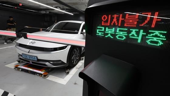 AI가 주차 위치 추천…대형건설사 '미래형 서비스' 경쟁 본격화